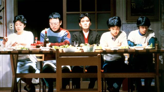 家族ゲーム