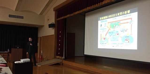 熊本山都町講演3