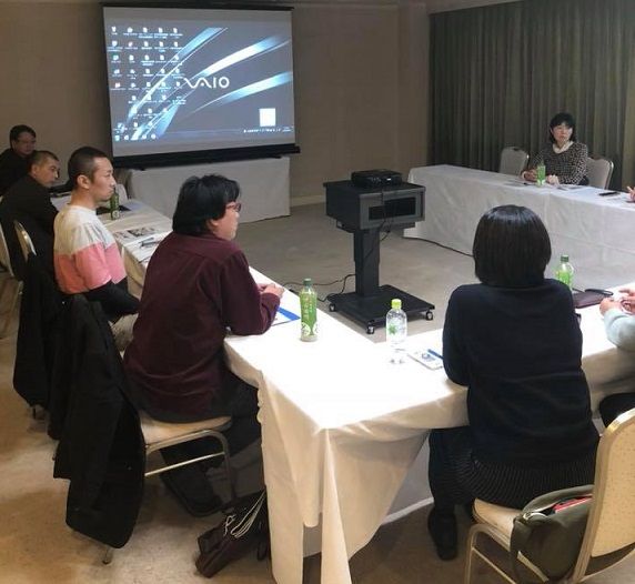 講演会場