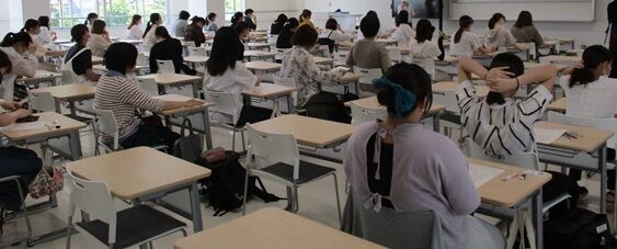 介護福祉士国家試験
