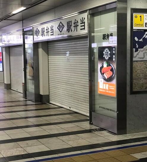 博多駅構内