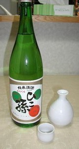 神亀・純米ひこ孫