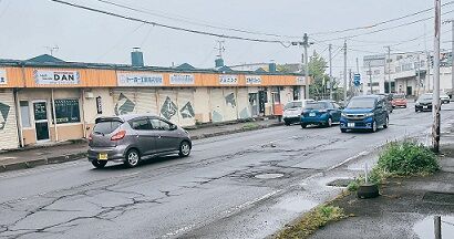 室蘭公設市場場外