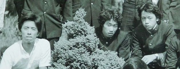 高校の同級生