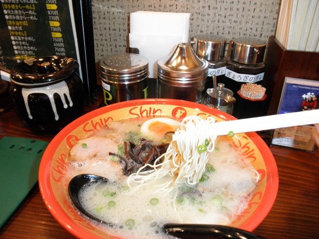 sinsin味玉チャーシューメン