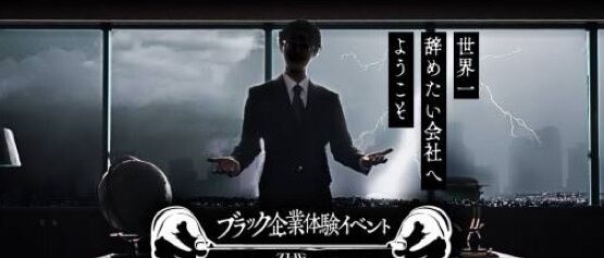 ���ͤδ�˾��դ������ȼ�