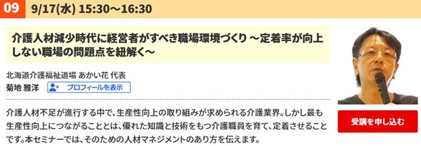 ���ͺฺ������˷бļԤ����٤�����Ķ��Ť��� ������Ψ�����夷�ʤ��������������ɳ�򤯡�