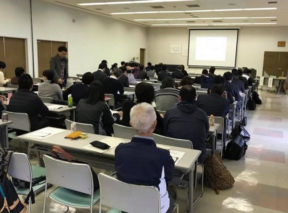 浜田講演会場