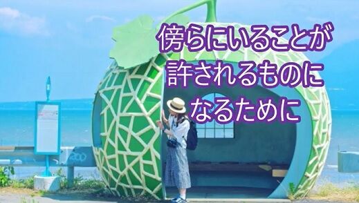 長崎県老人福祉施設連絡協議会デイサービス部会研修会