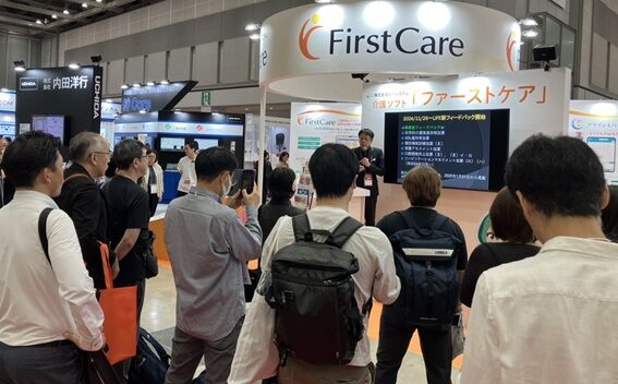 Åìµþ¥Ó¥Ã¥°¥µ¥¤¥È¹Ö±é