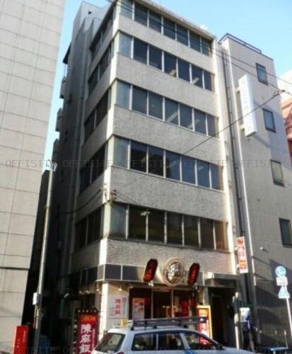 第2松井ビル