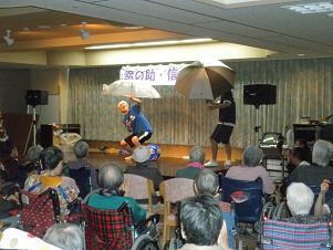 クリスマス演芸会9