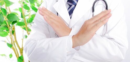 処遇改善に医療の壁