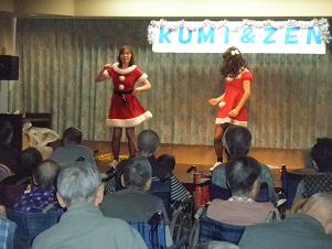 クリスマス演芸会10