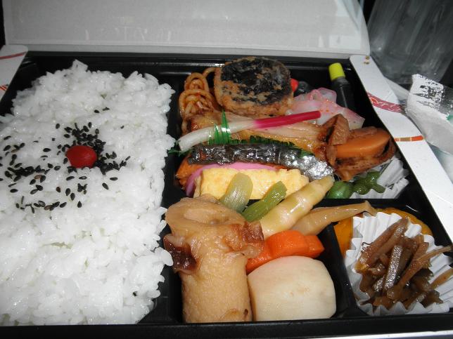 幕の内弁当