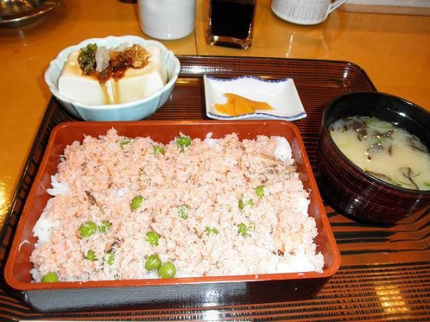 むらき日替わり700円