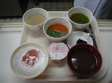 ミキサー食ご膳