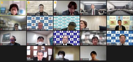 第239回社会保障審議会介護給付費分科会