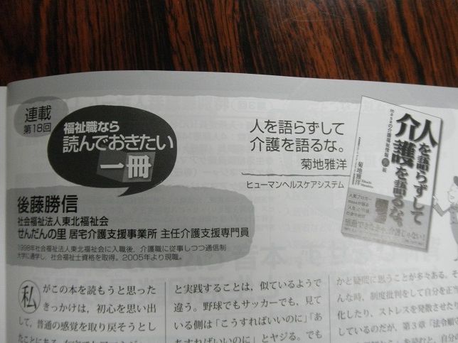 �ɤ�Ǥ�������1�� (1)