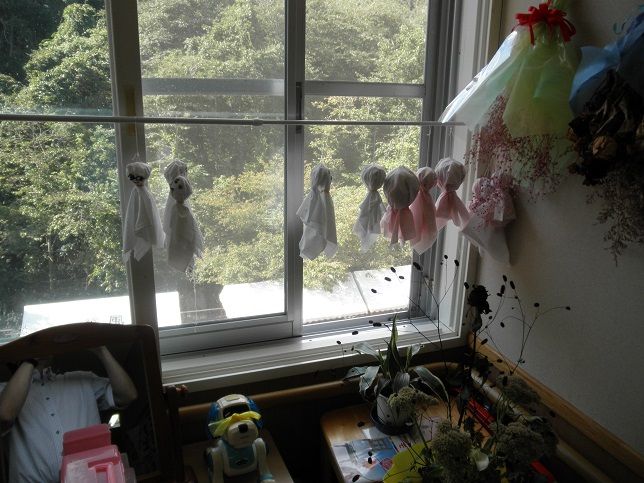 �ƥ�ƥ�˷��