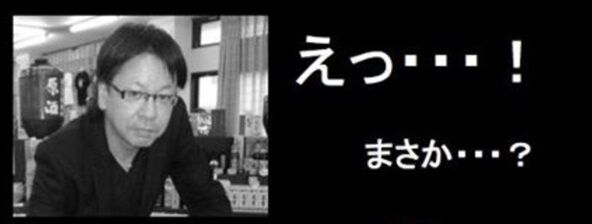 masaの語るエビデンスのある介護