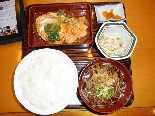 日替わり定食3