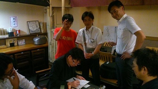 オフ会のサイン会
