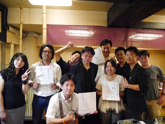 和歌山オフ会2