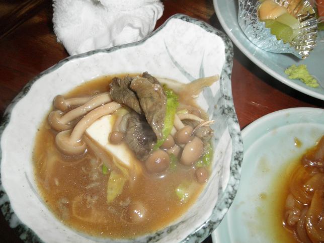 馬鍋