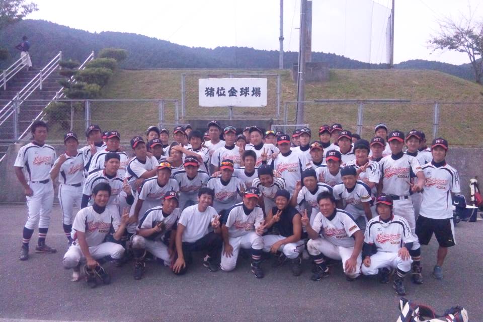 大学野球日本選手権大会 西日本工業大学vs福岡近大 京都向日市ひまわり鍼灸整骨院 trx 加圧トレーニングスタジオソレイユ 大学野球日本選手権大会 西日本工業大学vs福岡近大 京都向日市ひまわり鍼灸整骨院 trx 加圧トレーニングスタジオソレイユ