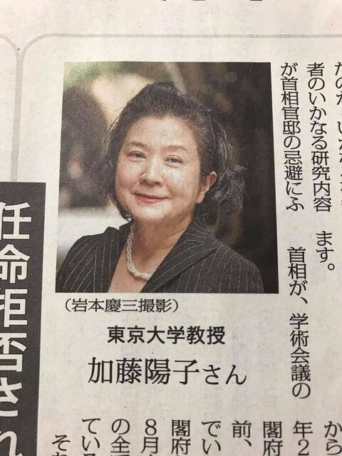 大鹿靖明