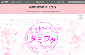 ���ߥ�������