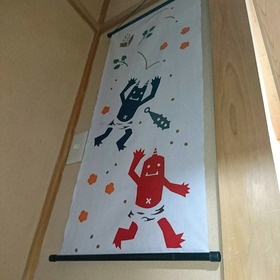 IMG_20210129_191432_925