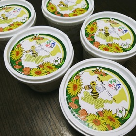 IMG_20210624_203743_463