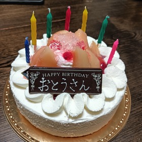IMG20260809194908