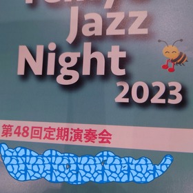 23-03-20-20-17-38-543_deco