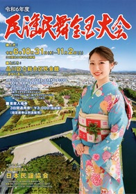img20241004_20482832