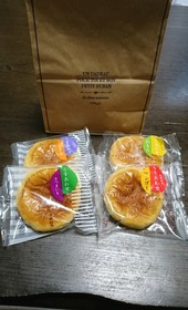 IMG_20200622_083045_394