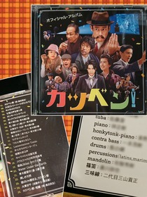 collage-1576292472043