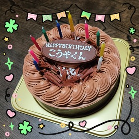 24-12-15-19-10-45-999_deco