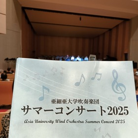 IMG20250713142103