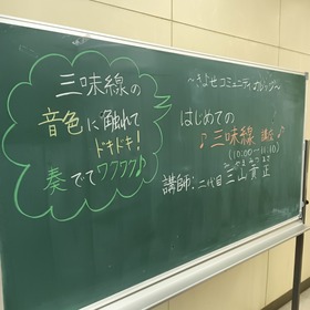 IMG20250425092157