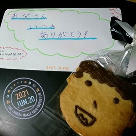 IMG_20210621_133900_715