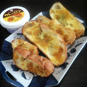 IMG_20210806_161903_848