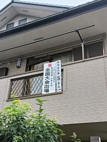 IMG_20260910_171458