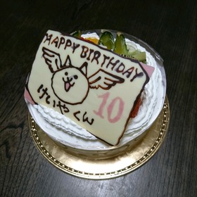 22-05-31-19-23-58-711_photo