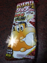 4ff69282.jpg