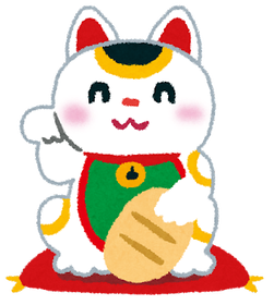syougatsu2_manekineko