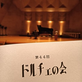 IMG20260612182032