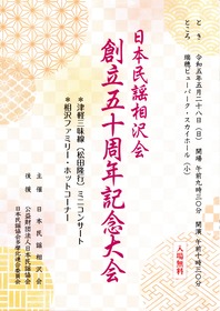 5.28 ������